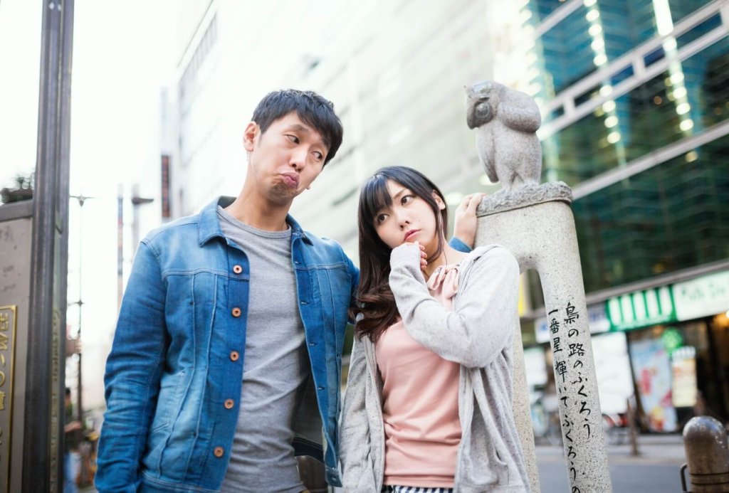 家計管理 夫 妻