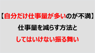 エンターキーを押す音がうるさい人がいて困った時の6つの対処法 厳選 Denken